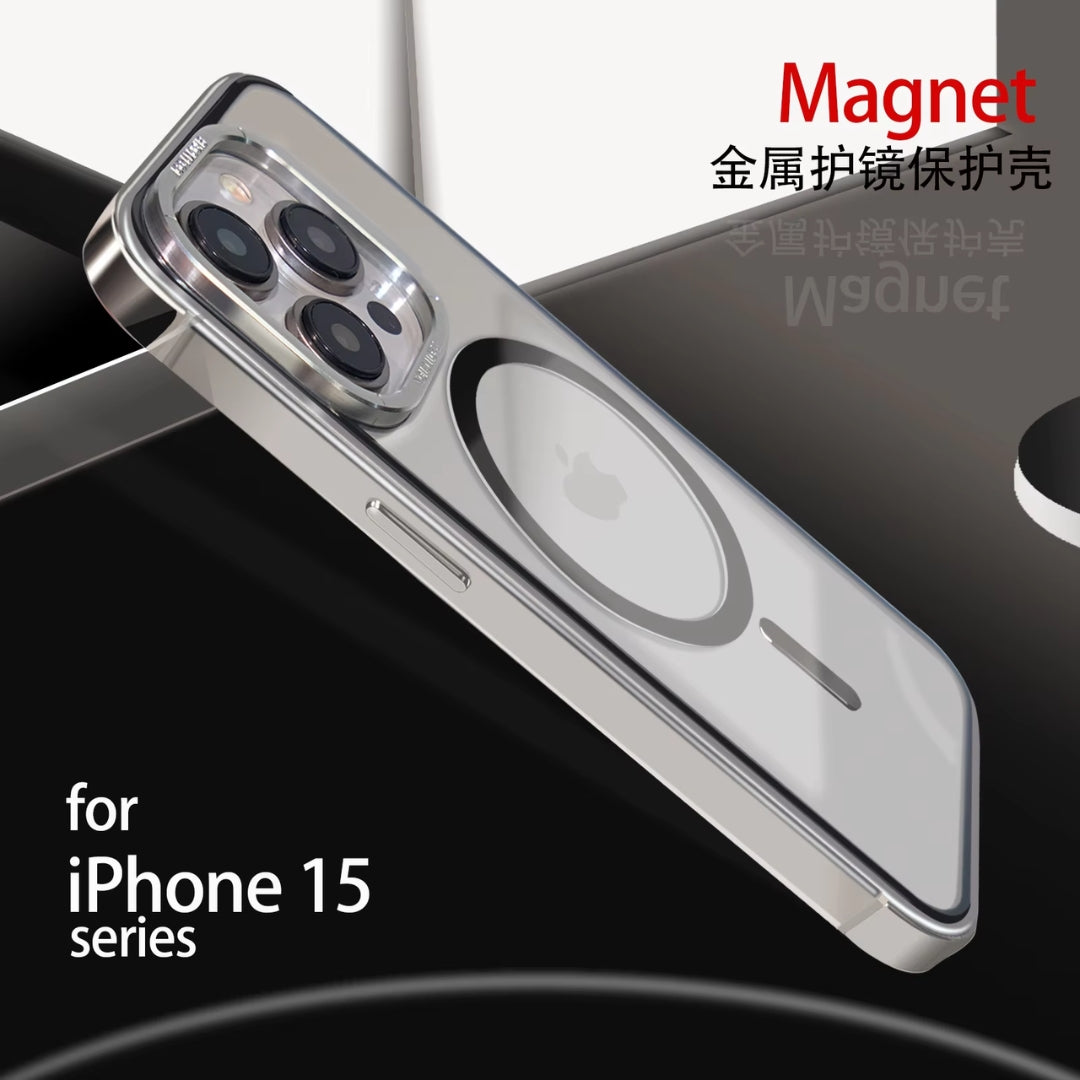 Magnetic iPhone cover in silver tone lying flat, iphone 15 pro max cover showing precise camera protection and elegant metallic frame