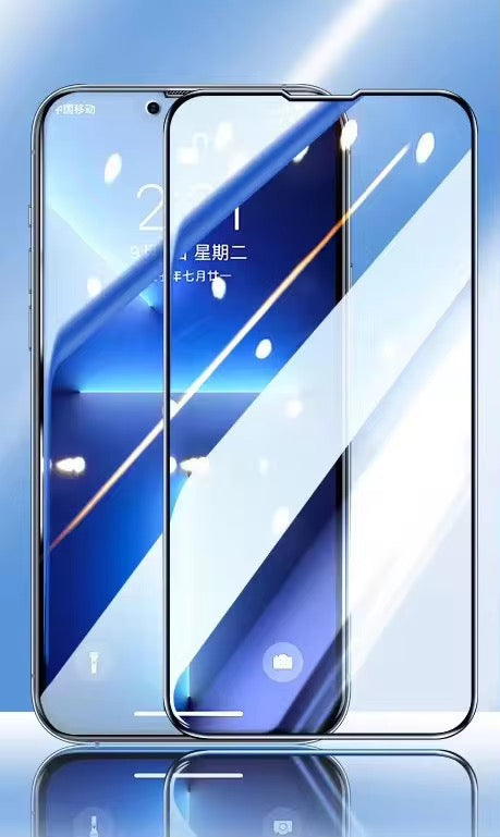 Tempered Glass | Premium Mobile Screen Protector