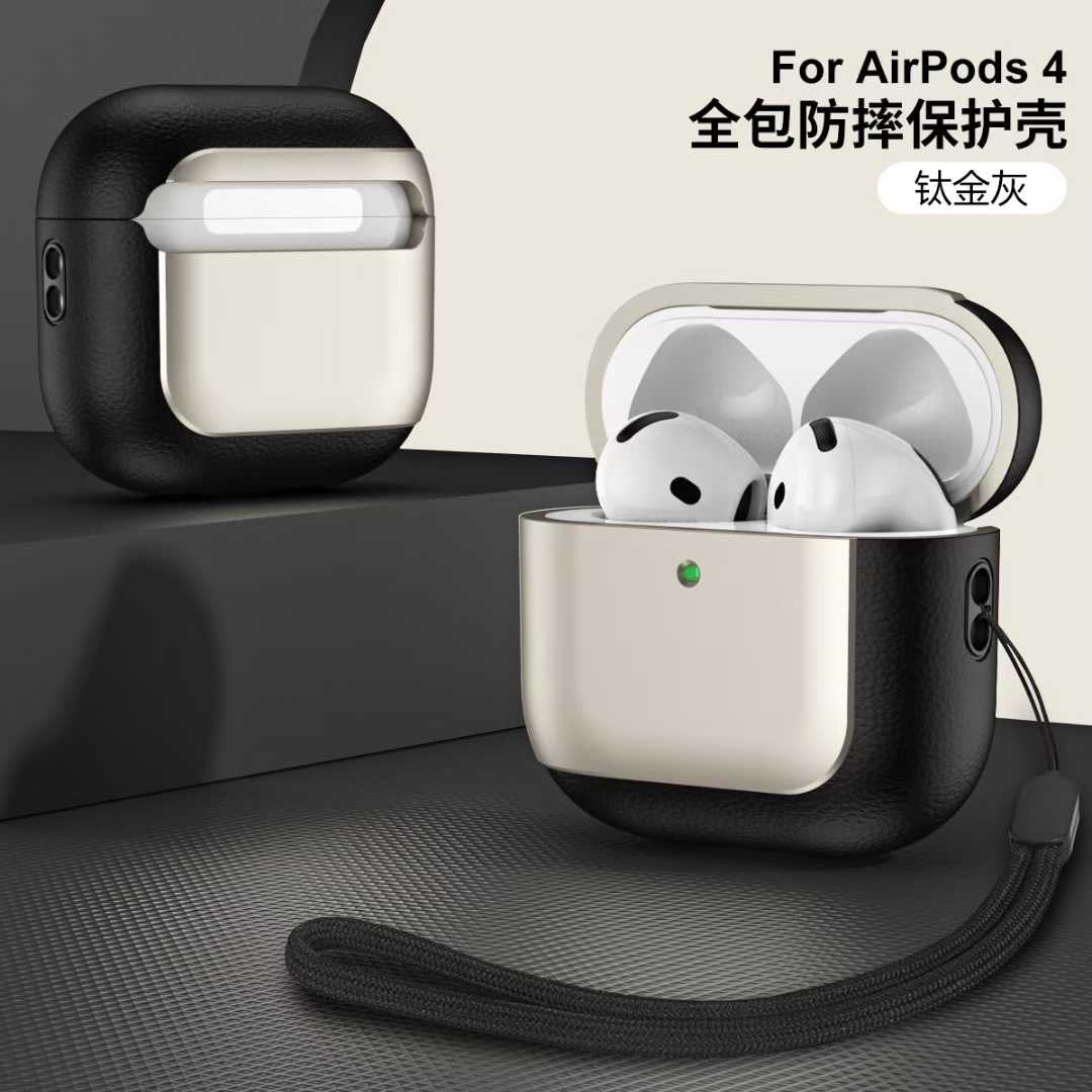 AirPods 4 case with premium leather texture and metallic finish stylish and durable AirPods case