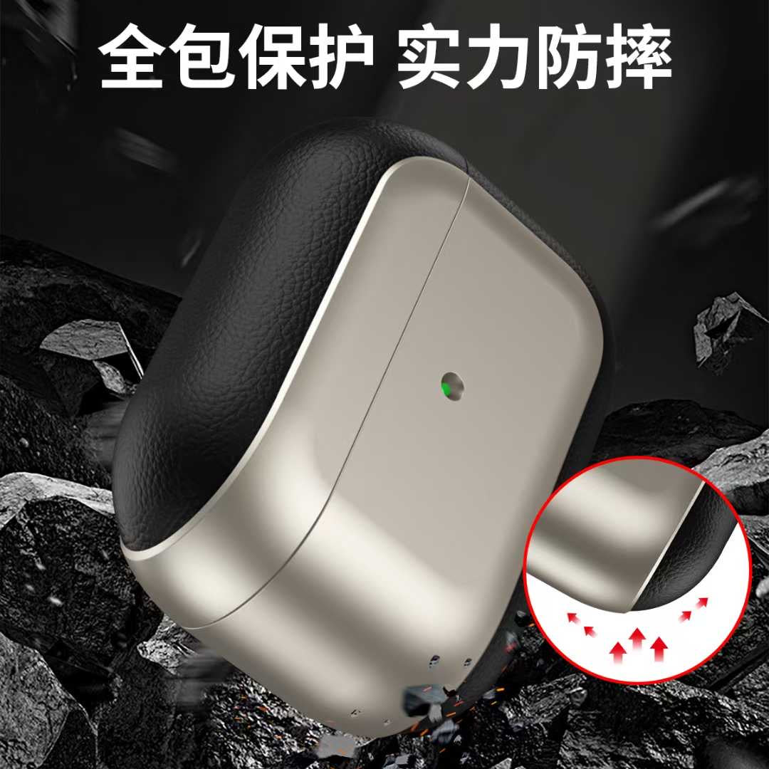 Shockproof AirPods 4 case antiscratch, drop resistant AirPods case with TPU and PC protection