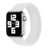 Apple Watch with a white braided solo loop strap, apple watch straps  offering a clean and minimal look.
