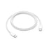 Apple 60W USB C to USB C fast charging cable 1m. Highspeed data transfer and durable build 